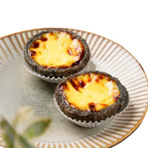 Charcoal Portuguese Tart Shell 7cm (288 pcs/box)
